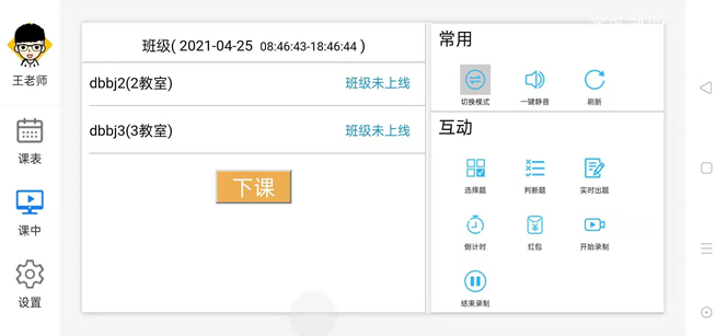 1630055506291061608.png image.png